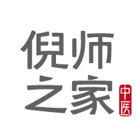 倪师之家logo